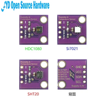 1 бр. HDC1080 Si7021 SHT20 модул сензор за температура и влажност на въздуха I2C цифрова машина за висока точност с пинов конектор
