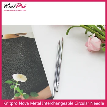 1 брой Knitpro Nova Метална 11,5 см Замяна Кръгла Спица за Плетене