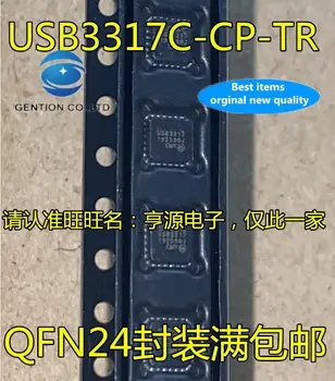 10 бр. оригинални нови в наличност USB3317C-CP-TR USB3317 USB84602AF USB84602AF-B-001080-V03