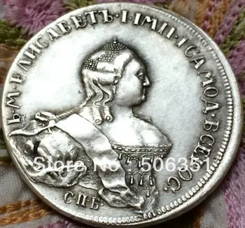 1761 русия копирни монета копировальное производство на стари монети със сребърно покритие