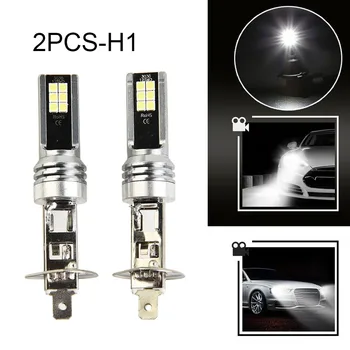 2 бр. Автомобилни LED Светлини H1 Комплект за Смяната на Лампи в Далечния Къси Светлини Фарове за мъгла 100 W 6500 До 50 W Супер Бели Лампи