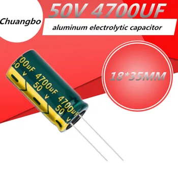 2 бр./много Високо качество на 50V4700 icf 50 В 4700 icf 18*35 мм ниско съпротивление esr/импеданс висока честота на алуминиеви електролитни кондензатори