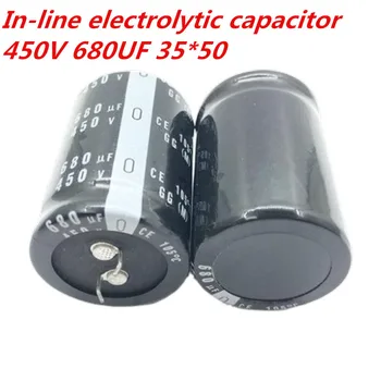 2 елемента-10шт 450V680 icf Висококачествени алуминиеви електролитни кондензатори 680 icf 450 35 * 50 Мм
