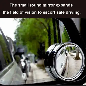 2 елемента 360-градусное Кръгло Въртящо се Огледало За Слепи Зони за Обратно виждане на Автомобила, Аксесоари за Огледалото за Обратно виждане, Голяма Визия За Вътрешен Външен