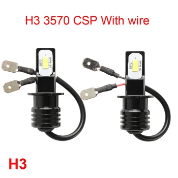 2 елемента H4 H7 LED Крушки за Автомобилни Фарове H1 H3 20000Lm Безжичен Безвентиляторный Дизайн СДС Чип LED Светлини За кола 80 W 12 от 6000 До Бял