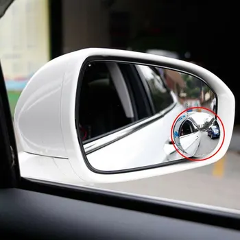 2 ЕЛЕМЕНТА Автомобилно Огледало HD Куполна Огледало Сляпо Петно Автоматично Огледалото за Обратно виждане на 360 Градуса Широкоъгълни Страничните Огледала Без Рамки