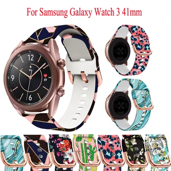 20 мм силиконови каишки за ръчни часовници Samsung Galaxy Watch3 41 мм/Watch 3 41 мм racelet умен спортен каишка Galaxy watch 2 42 мм и каишка за часовник