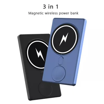 3 в 1 Qi Бързо Зареждане на Магнитен Блок за Захранване Безжично Зарядно За iPhone 14 13 12 Pro Max Mini Powerbank За Apple Watch