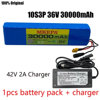 36 В 30Ah 600 W 10S3P литиево-йонна батерия 15A BMS За xiaomi mijia m365 pro ebike велосипед scoot XT60 T Щепсел + зарядно устройство