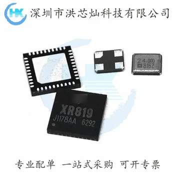 5 бр./лот XR819 QFN-40 WIFI модул чип марка на на нови вносни оригинални Чипове бърза доставка