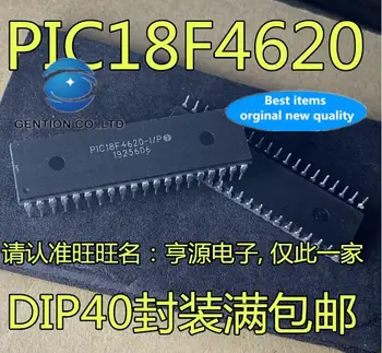 5 бр. оригинален нов PIC18F4620-I/P PIC18F4620 вграден микроконтролер DIP40 на чип за микроконтролера