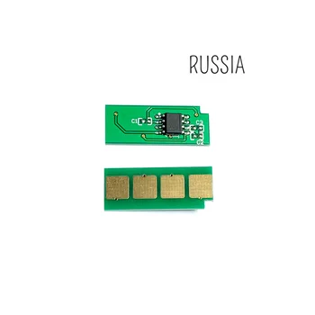 [50x PC211] на Разположение руската версия на чип на тонер Pantum P2200 P2500W M6500 M6550 M6600NW с автоматично отхвърляне