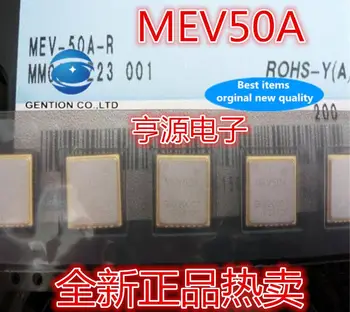 5шт оригинален нов чип, жироскоп MEV-50A-R MEV50A