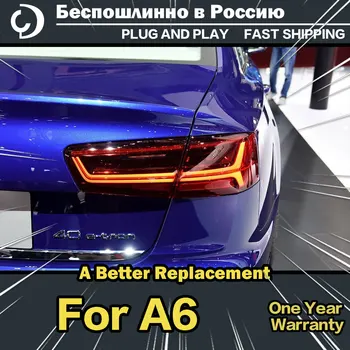 AKD Автомобилен Стайлинг Задните Светлини за Audi A6 A6L C7 2012-LED Задна Светлина DRL Противотуманная Фаровете Динамичен Задна Спирачка Указател на Завоя