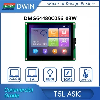 Dwin 5,6-инчов TFT LCD дисплей, резолюция 640x480, Интелигентен тъчпад HMI за Arduino, TN екран, търговски клас, интерфейс RGB