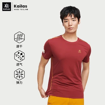 Kailas / Китай Червена Спортно облекло за Мъже Бързосъхнеща тениска Летни спортове На открито Бързосъхнеща с Къс ръкав