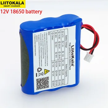 Liitokala 12 В 18650 2600 mah литиево-йонна Батерия Батерия за монитор камера за видеонаблюдение 12,6 1.8 A 2A A 2.2 2.5 A 2.6 A 2.8 A 3A батерии