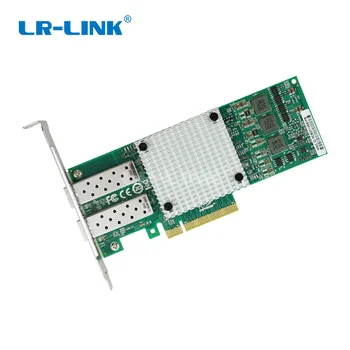 LREC9812AF-2SFP + 10 Gb Оптичен Ethernet Адаптер с Два порта PCI Express Мрежовата карта локална мрежа Broadcom BCM57810S Nic