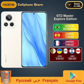 Realme GT2 Master Explorer Edition 5G Мобилен телефон Snapdragon 8 + Gen1 4nm 50MP IMX766 5000 ма 100 W SuperCharge NFC Смартфон