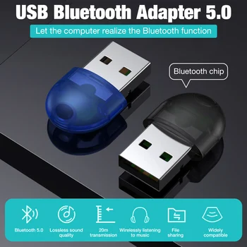 USB Bluetooth 5,0 Адаптер За PC Компютърна Безжична Мишка с Високоговорител, Bluetooth няколко функции Музикален Аудиоприемник Предавател