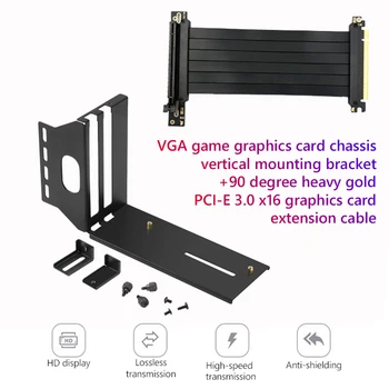 VGA PCI-E 3,0x16 Графична Видео карта Вертикален Монтаж на Стена DIY Полноскоростной Удлинительный Кабел Комплект за ATX PC Case