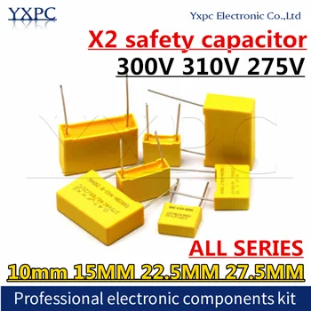 X1 X2 300 310 В 275 В Полипропилен филмът кондензатор 1 icf 1,2 icf 1,5 icf 2 icf 2,2 icf 3,3 icf 0,1 icf 0,22 icf 0,33 icf 0,47 icf 0,68 icf 1nF 2,2 nf