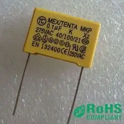 X2 Полипропленовый защитен кондензатор 0,1 icf 104 До 275 ac 100 Бр.