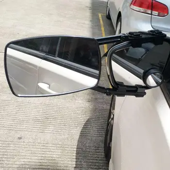 Автомобилно Странично Огледало за Сигурност Аксесоари RV Каравана Стъклен Теглене на Ремарке удължителен кабел Прибиращ се в Сляпа Зона Регулиране на Ъгъла на Огледалото за Обратно виждане