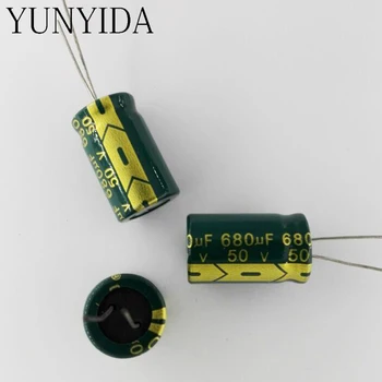 Алуминиеви електролитни кондензатори 50 680 icf 13*21 мм, 10 бр.