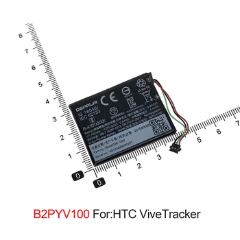 Батерия подмяна B2PYV100 За штепсельной вилици 3 тел Acumulator отслежывателя HTC Vive