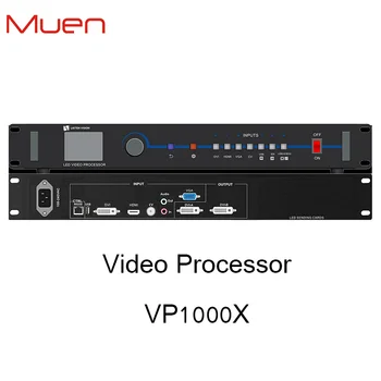 Видеопроцессор LISTEN VISION VP1000X
