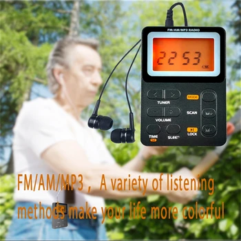 Джобен AM/FM-Радио Преносим LCD Дисплей, Радио Мини MP3 Плейър със Слушалки Универсален Walkman Подкрепа TF Карти за Възпроизвеждане на