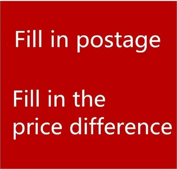 Допълнително заплащане на поръчката и допълнителни такси и разходи за доставка/Разликата в пощенски разходи