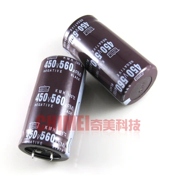 Електролитни кондензатори 450 и 560 icf кондензатор