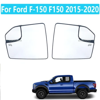 За Ford F-150 F150-2020 Автомобили Предната Странична Врата С Топъл Крило Огледало за обратно виждане Обектив Стъкло