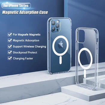 За Magsafe Магнитен Безжичен Калъф За Зареждане на iPhone 14 12 11 13 Pro MAX Mini XR XS X MAX 7 8 Plus SE 2020 устойчив на удари Калъф