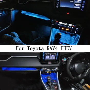 За Toyota RAV4 PHEV Автомобили, Централна Конзола Атмосферни Лампа Led Таблото Атмосферни и Светлинни Ленти Вътрешно Декоративно Осветление