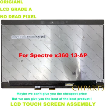 За преносими компютри на HP Spectre x360 13-ap 13-ap0003np 13-ap0004nv серия 13,3-инчов LCD дисплей със сензорен екран Дигитайзер Замяна при Събирането на