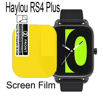 Защитно фолио за екрана Haylou RS4 Plus Защитно фолио