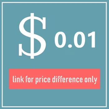 Компенсируйте разликата в цената или допълнителна такса Само за линка
