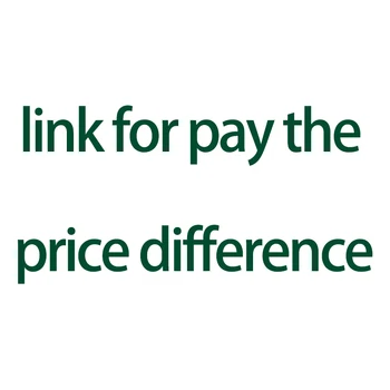 линк за заплащане на разликата в цената
