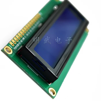 Модул LCD1602 1602 Син Екран 16x2 Знаков LCD дисплей Модул HD44780 Контролер Синьо-Черна Светлина