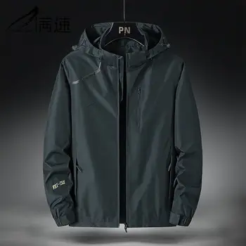 Новата есенна яке с качулка, палта, мъжки ежедневни спортни дишаща горна яке, непромокаемая топло яке