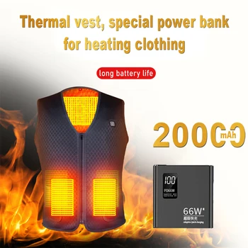 Облекло с отопление с висок капацитет, терможилет, специален блок за захранване 66 W, преносимо зарядно 20000 ма, външна батерия. powerbank (повербанк)