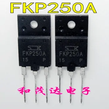 Оригинален Нов 2 бр./FKP250A TO-3PF 250V50A TO3P