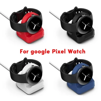Силикон за употреба За Зареждане на Google Pixel watch USB Type C Държач Зарядно Кабел Подкрепа за Зареждане на Кабела на Зарядното устройство за монтиране на Стена Зарядно устройство Поставка