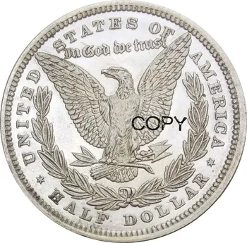 Съединените Щати Впечатляваща 1877 50C Morgan Полдоллара Сребърна копирни монета с мед покритие