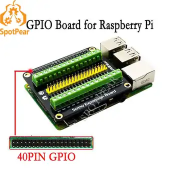 Такса за Разширяване на Raspberry Pi GPIO Двухрядный Клеммный разширителен Модул Вита Такса за Разширяване на