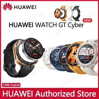 【Нов списък】Huawei WATCH GT Cyber Flash Case Часовници WeChat Версия часа Huawei Smartwatch Мониторинг на кислород в кръвта и сърдечна честота